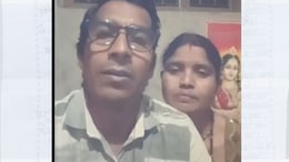 "He Was Our World": Chhattisgarh Couple Dies By Suicide After Son's Death In Accident