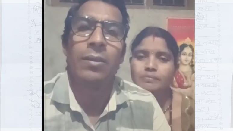 "He Was Our World": Chhattisgarh Couple Dies By Suicide After Son's Death In Accident