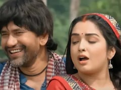 Maroon Color Sadiya: आम्रपाली दुबे और निरहुआ के गाने ने यूट्यूब पर मचाया तहलका, अब तक बन चुकीं 11 मिलियन रील, व्यूज 313 मिलियन से ज्यादा