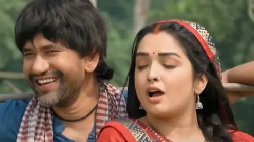 Maroon Color Sadiya: आम्रपाली दुबे और निरहुआ के गाने ने यूट्यूब पर मचाया तहलका, अब तक बन चुकीं 11 मिलियन रील, व्यूज 313 मिलियन से ज्यादा