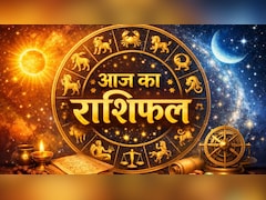 Aaj ka Rashifal 18 February 2026: मेष से लेकर मीन राशि वालों का कैसा रहेगा आज का दिन? पढ़िए 18 फरवरी का दैनिक राशिफल