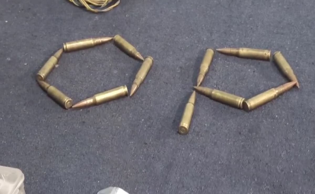 Sukma Naxal Surrender: बरामद कारतूस