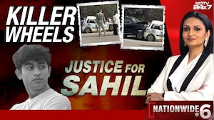 Justice For Sahil: A Life Lost, A Mother Broken