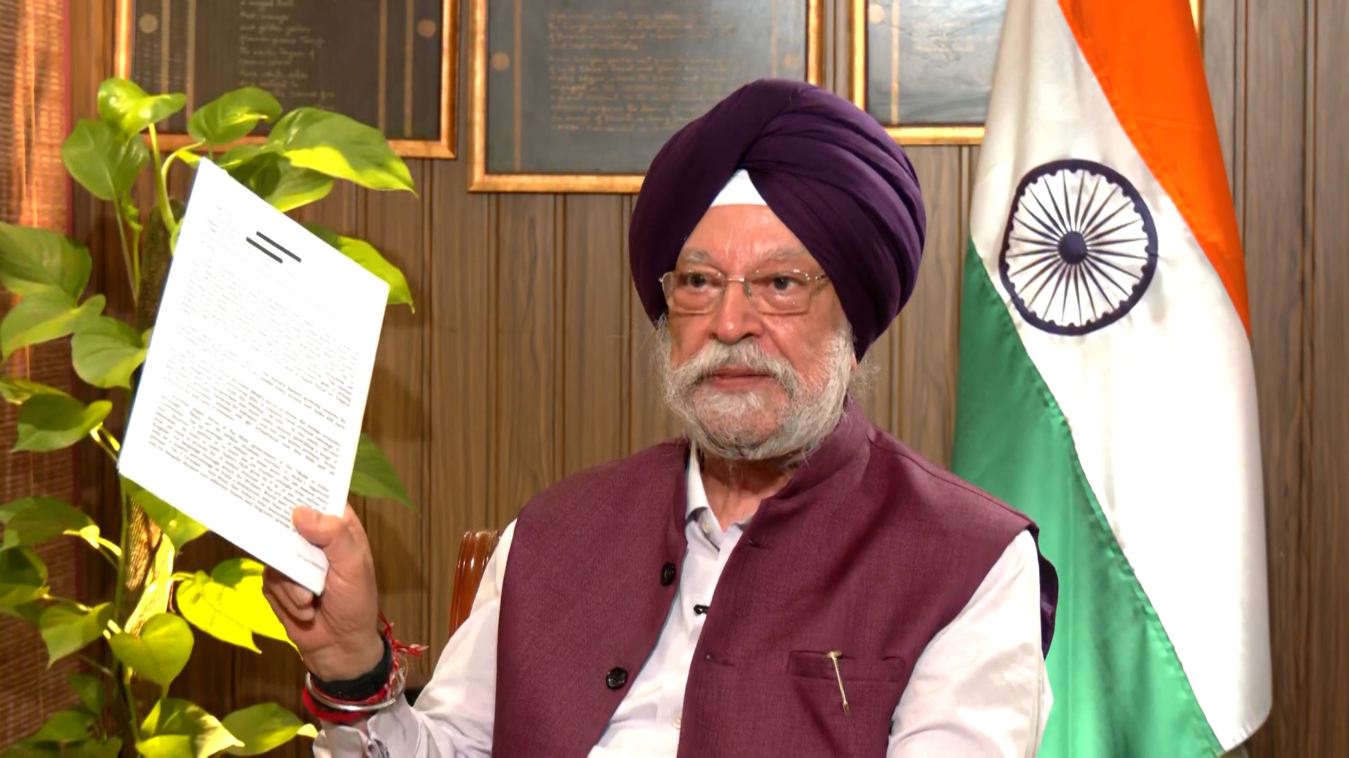 'Rahul Gandhi Made An Ass Of Himself': Hardeep Puri On Epstein Files Charge