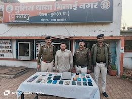 परीक्षा केंद्रों के बाहर खड़ी गाड़ियों से मोबाइल चोरी, फिर UPI से खाते खाली, पुलिस ने पकड़ा मास्टरमाइंड