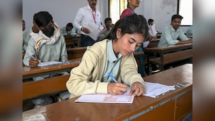 बिहार में अब नहीं होगी TET परीक्षा, जानें अभ्यर्थियों का सरकार के इस फैसले पर रिएक्शन