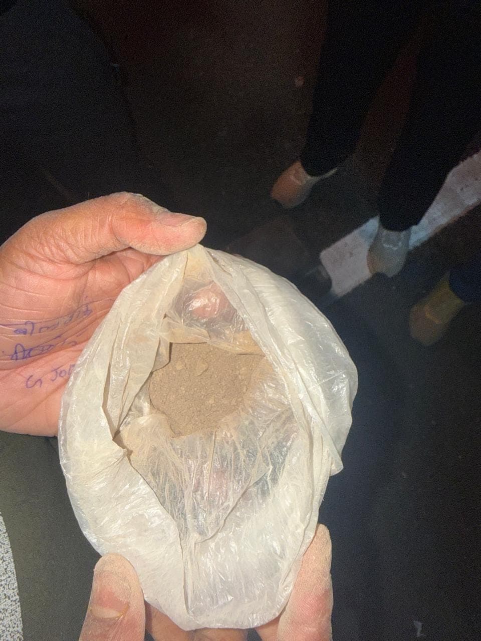 Drug Smuggler Arrested in Ratlam: ब्राउन शुगर