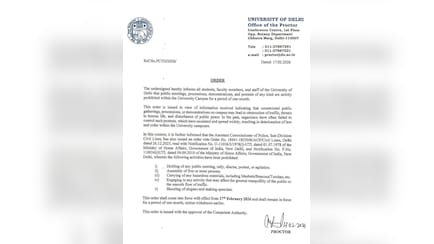 दिल्ली यूनिवर्सिटी में जारी हुआ नया फरमान! अगले 1 महीने तक धरना-प्रदर्शन पर पूरी तरह रोक