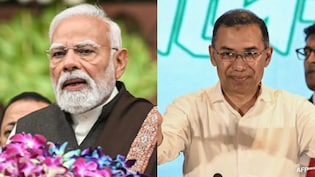 बांग्लादेश-भारत संबंध: तारिक रहमान को लेटर भेजकर पीएम मोदी ने क्या संकेत दिया