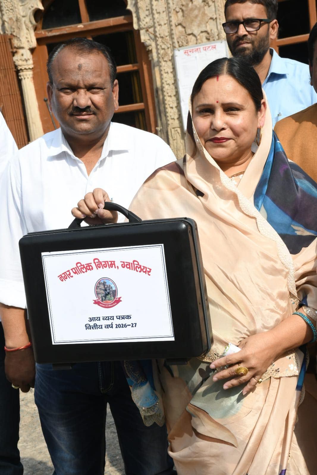 Gwalior Nagar Nigam Budget: महापौर बजट के साथ