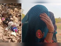 मां ने रची 4 महीने के मासूम के अपहरण की साजिश, पति को बुलाने के लिए बनाया पूरा प्लान