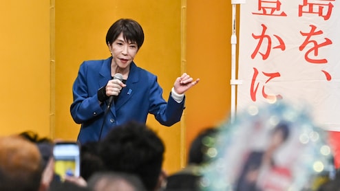 Japan&rsquo;s &lsquo;China Hawk&rsquo; Sanae Takaichi Secures Landslide: What It Means For India