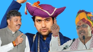 2 से अधिक बच्चों को चुनाव लड़ने की इजाजत पर सियासत तेज, विपक्ष ने कहा- यह धीरेंद्र शास्त्री का एजेंडा