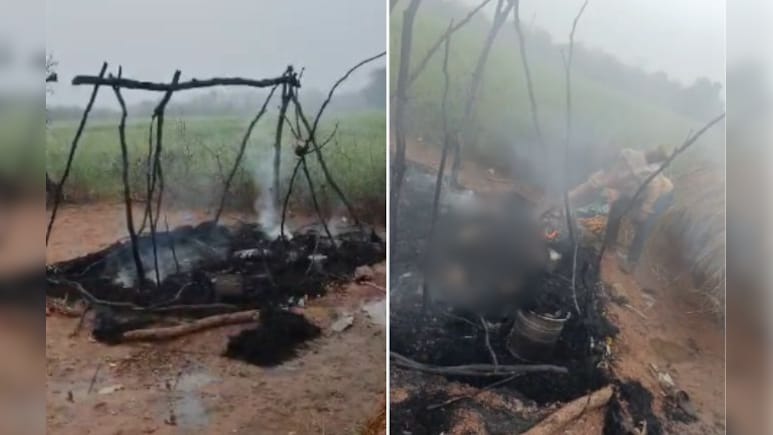 आसमान से बिजली बनकर आई मौत! 26 साल का युवक जिंदा जला, पत्नी ने बच्चों को बचाया&nbsp;