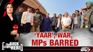 India-US Trade Deal Triggers Showdown: Deal Diplomacy Vs Opposition Disruption