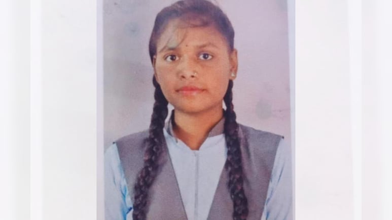 बांसवाड़ा: बोर्ड परीक्षा देने जा रही 12वीं की छात्रा की रास्ते में मौत, हार्ट अटैक की आशंका