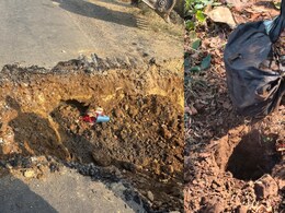 खात्मे से पहले बौखलाए नक्सली, स्टेट हाईवे 63 पर लगाया 30 किलो IED, साज़िश ऐसे हुई नाकाम