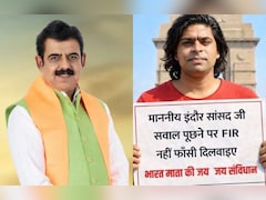 इंदौर वालों फूल बरसाना या जूता मारना… FIR के बाद इनफ्लुएंसर जतिन शुक्ला का नया वीडियो 