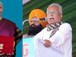 केंद्रीय बजट पर भूपेश बघेल का हमला, बोले-'शेयर मार्केट धड़ाम से गिर गया... छत्तीसगढ़ के लिए कुछ नहीं', शराब महंगी और मछली सस्ती'