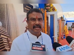 'न्यायपालिका का आदेश सिर-माथे पर...' : NCERT विवाद पर SC के आदेश के बाद शिक्षा मंत्री धर्मेंद्र प्रधान