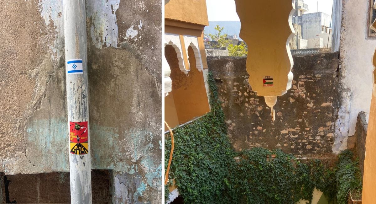 पुष्कर में विदेश टूरिस्ट ने इजरायल के विरोध में और फिलिस्तीन के समर्थन में पोस्टर लगवाए. पुष्कर में विदेश टूरिस्ट ने इजरायल के विरोध में और फिलिस्तीन के समर्थन में पोस्टर लगवाए.