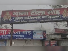 गाजियाबाद सुसाइड  केस : ऑनलाइन गेम में 14 साल की बहन थी बॉस, तीनों ने अपने नाम रखे थे कोरियन