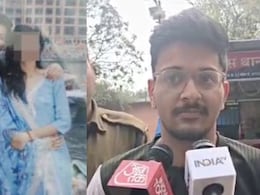 छोड़ो न यार, क्या करोगे जानकर... इंदौर में तंत्र-मंत्र के लिए गर्लफ्रेंड का हत्यारा बेशर्मी से मुस्कराता रहा