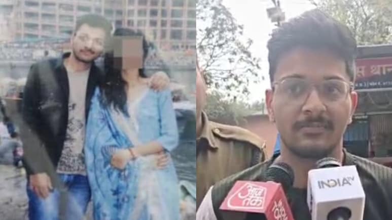 छोड़ो न यार, क्या करोगे जानकर... इंदौर में तंत्र-मंत्र के लिए गर्लफ्रेंड का हत्यारा बेशर्मी से मुस्कराता रहा