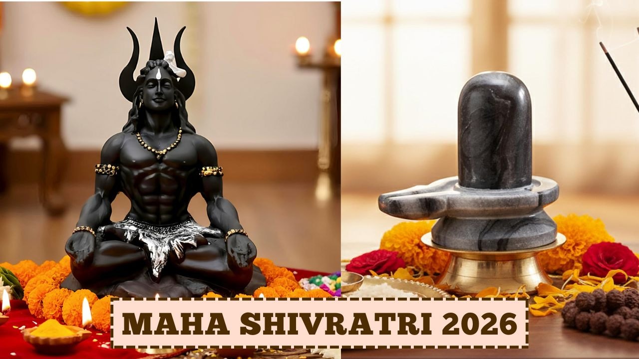 Maha Shivratri 2026 Shiva Idol: महाशिवरात्रि पर खरीदें ये शानदार शिव मूर्तियां, मिल रही है इन पर जबरदस्त छूट