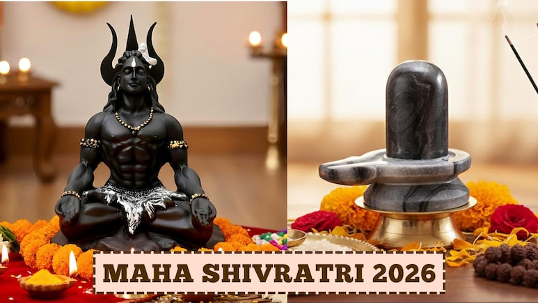 Maha Shivratri 2026 Shiva Idol: महाशिवरात्रि पर खरीदें ये शानदार शिव मूर्तियां, मिल रही है इन पर जबरदस्त छूट