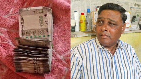 ACB Action: दूसरी बार ट्रैप हुआ पटवारी! ACB ने 50000 की रिश्वत लेते पकड़ा, 10 साल पहले भी गया था जेल