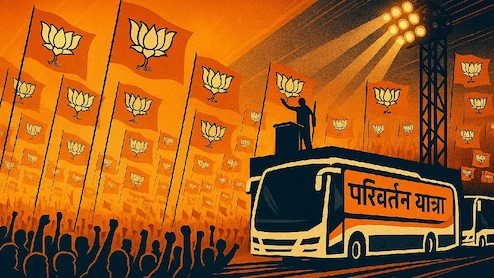 पश्चिम बंगाल का सियासी पारा हाई, बीजेपी के दिग्गजों ने कसी कमर, बनाया 'महाप्लान'