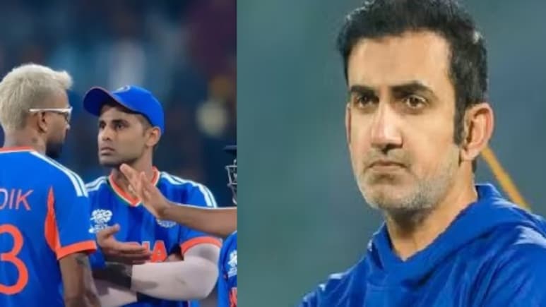 India vs Netherlands &nbsp;Playing 11: नीदरलैंड के खिलाफ इन 3 बड़े बदलावों के साथ उतरेगा भारत! जानें कौन होगा IN और कौन OUT