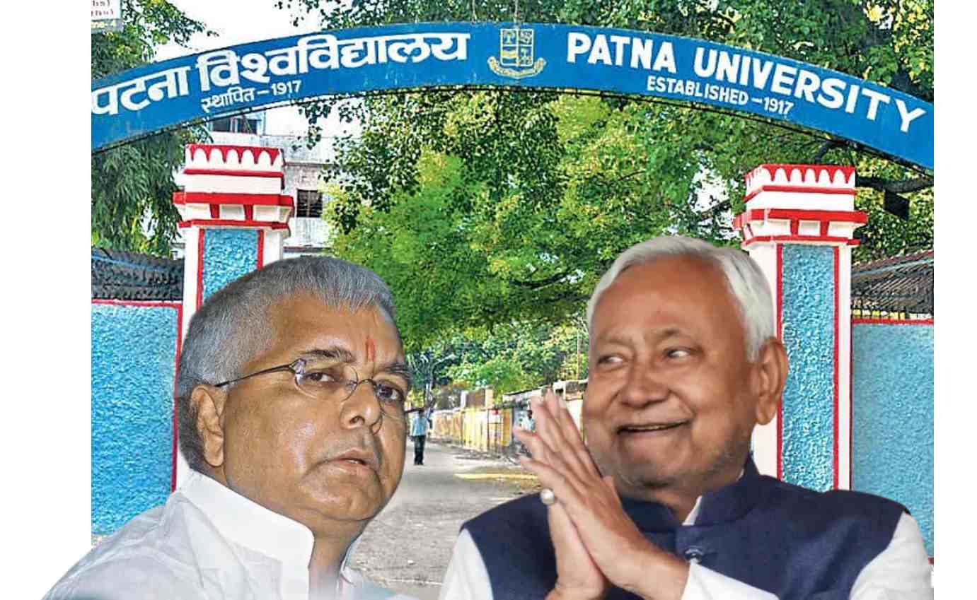 लालू-नीतीश ने जहां से सीखा राजनीति का ककहरा, उसी पटना यूनिवर्सिटी में शनिवार को छात्र फिर चुनेंगे नेता
