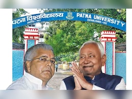 लालू-नीतीश ने जहां से सीखा राजनीति का ककहरा, उसी पटना यूनिवर्सिटी में शनिवार को छात्र फिर चुनेंगे नेता