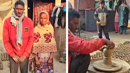 रायबरेली में कुम्हार निकला करोड़पति! मिला टैक्स नोटिस तो सामने आई सच्चाई