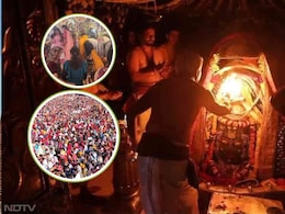 Maha Shivratri 2026: MP-Chhattisgarh में महाशिवरात्रि की धूम, शिवालयों में भक्तों का लगा तांता, मंदिरों में 'बम बम भोले' की गूंज
