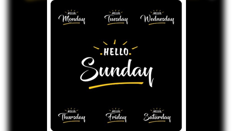 भारत में कब हुई थी रविवार को पहली छुट्टी ? किस भारतीय की मांग पर हुआ था ये फैसला, यहां जानें &nbsp;