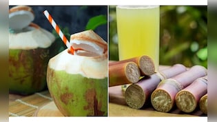 Coconut Water Vs Sugarcane Juice: नारियल पानी या गन्ने का जूस, किसका सेवन सेहत के लिए ज्यादा फायदेमंद