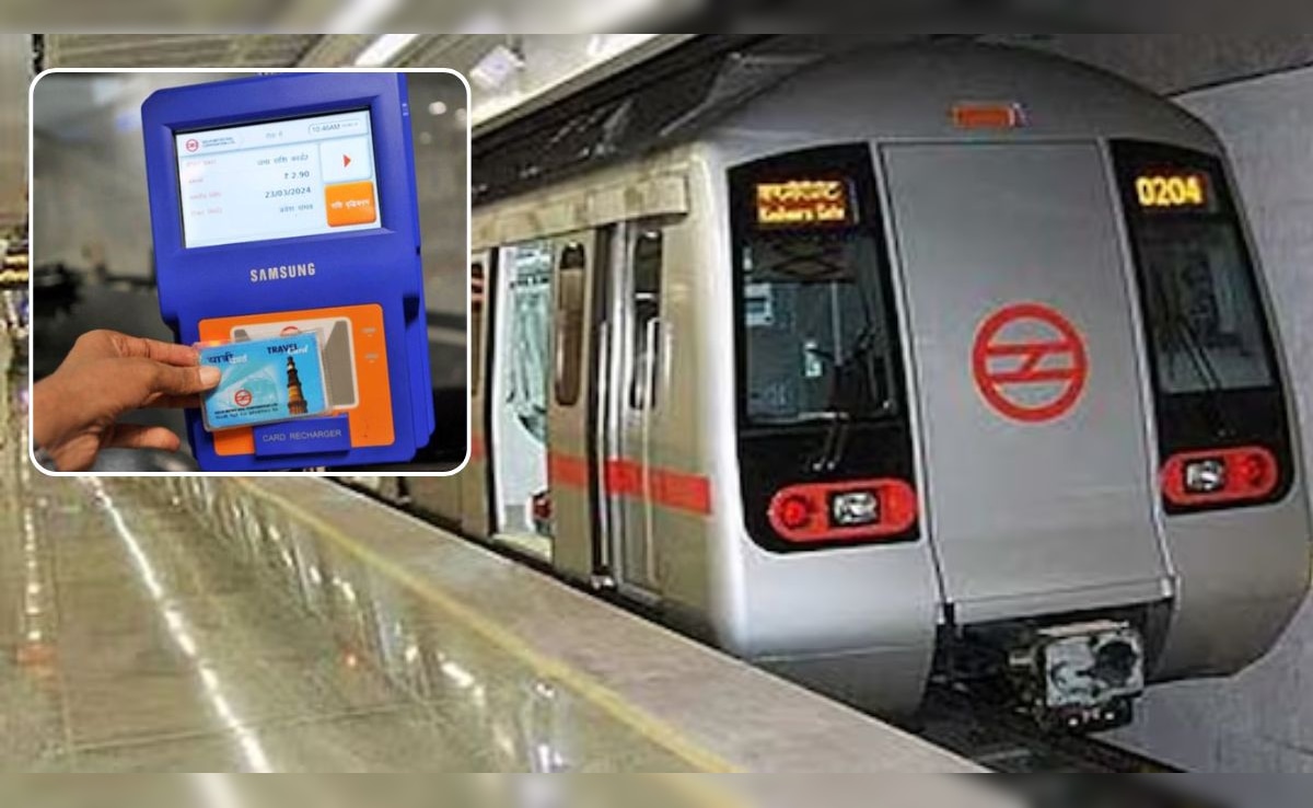 Metro Card On Phone: अपने स्मार्टफोन को मेट्रोकार्ड में कैसे बदलें, जानिए पूरा प्रोसेस और फायदे