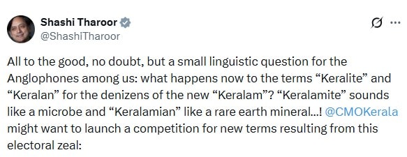 Add image caption here Add image caption here