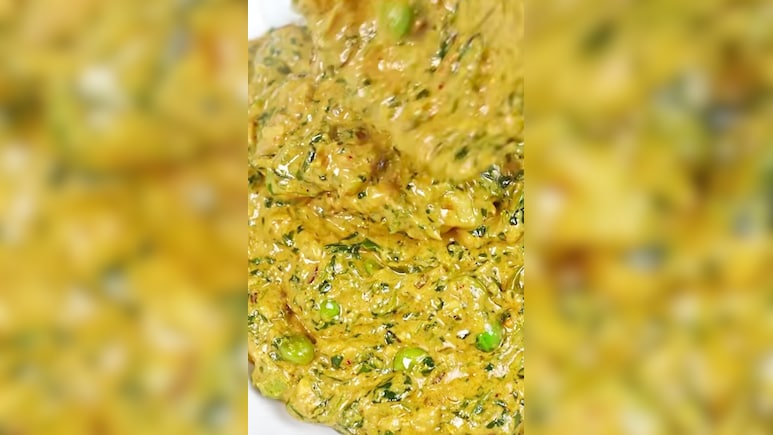 आज क्या बनाऊं: इफ्तार पार्टी में घर आए गेस्ट के लिए बनाएं मेथी मटर मलाई, तारीफ करते नहीं थकेंगे खाने वाले