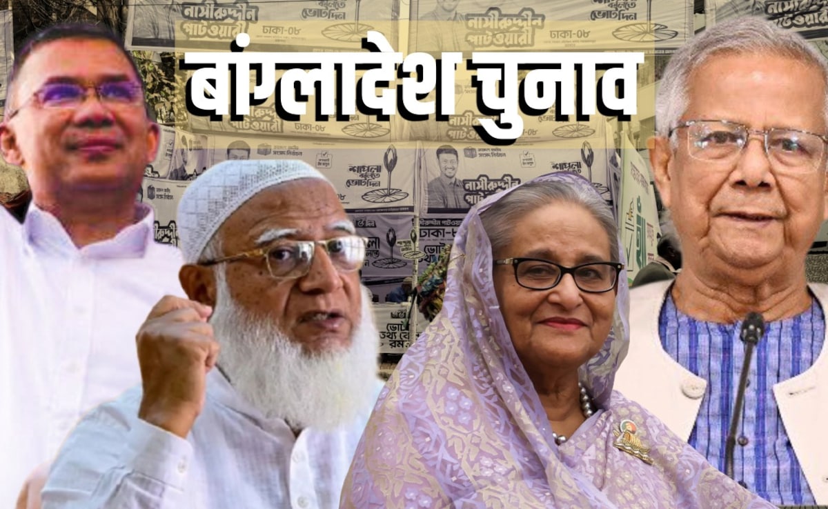 Latest and Breaking News on NDTV