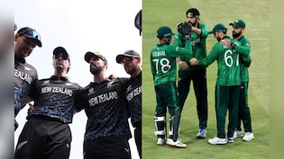 PAK vs NZ LIVE Score: कटने शुरू हुए ओवर, अगर इस समय तक नहीं हुई शुरुआत, तो मैच हो जाएगा रद्द