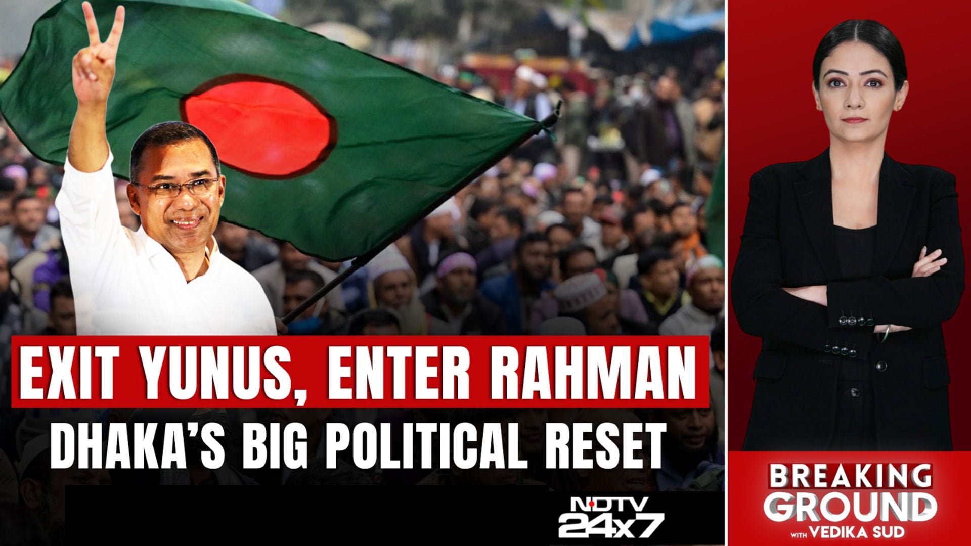 From Exile To Office: Tarique Rahman Begins New Chapter In Dhaka