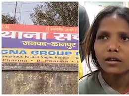 जिसे गुलाल समझ होली खेल रहे थे बच्चे, वो निकला बारूद; अलाव के पास जाते ही हुआ जोरदार धमाका