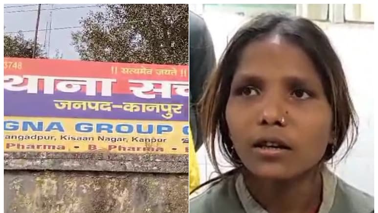 जिसे गुलाल समझ होली खेल रहे थे बच्चे, वो निकला बारूद; अलाव के पास जाते ही हुआ जोरदार धमाका