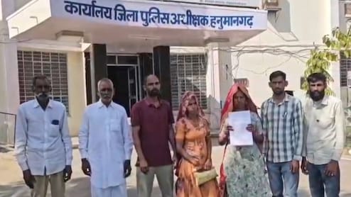 Rajasthan: भू-माफियाओं का प्लॉट पर कब्जे की कोशिश... शिकायत पर कार्रवाई नहीं, महिला ने SP से लगाई गुहार
