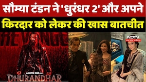 Saumya Tandon ने 'Dhurandhar 2' और अपने Character को लेकर कई बातें साझा की