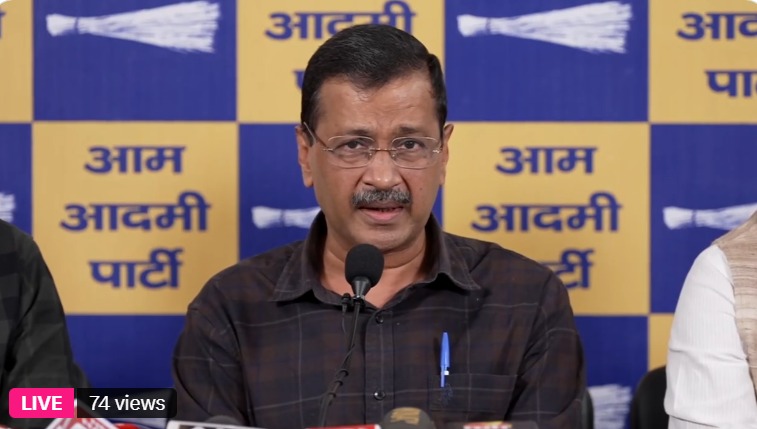 'कोर्ट ऑर्डर से साबित हो गया केजरीवाल कट्टर ईमानदार है', शराब नीति केस में बरी होने के बाद बोले AAP नेता